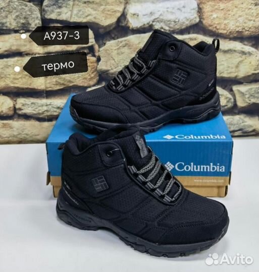 Ботинки мужские зимние Columbia термо