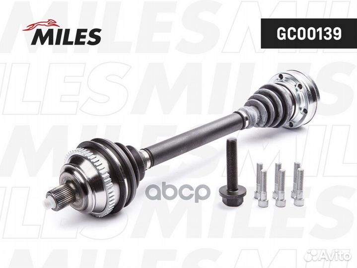GC00139 GC00139 Miles
