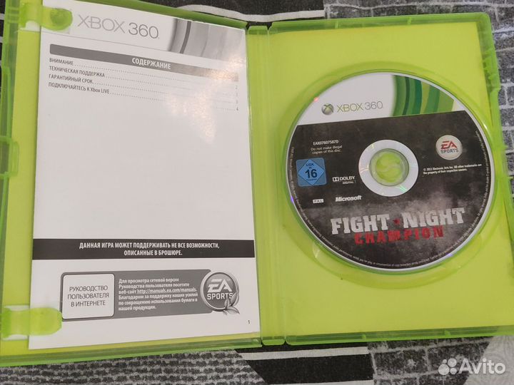 Игра для приставки xbox 360