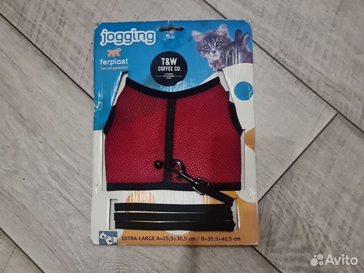 Шлейка для выгула кошки кролика харька