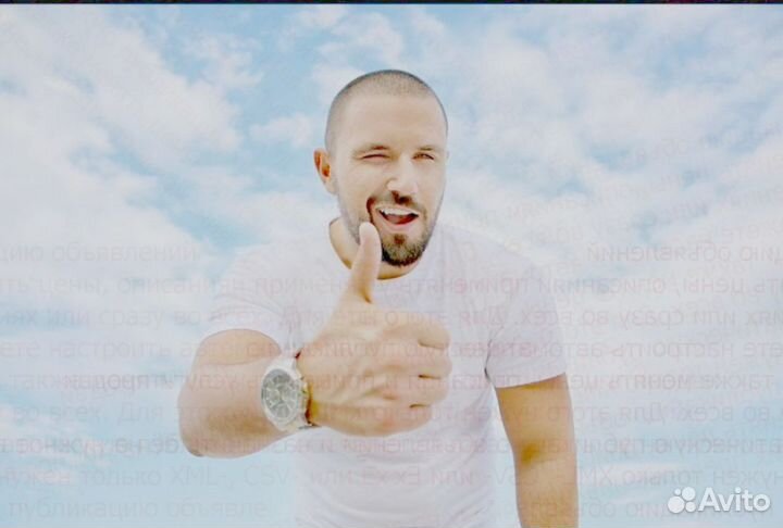 Водитель кат. В на своем авто Еда бесплатно мск Хо