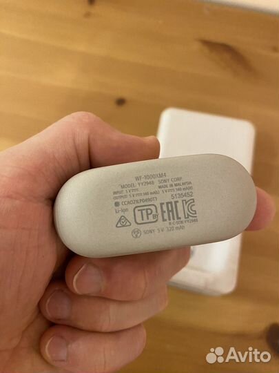 Беспроводные наушники sony wf 1000xm4