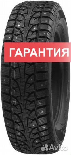 Contyre Arctic Ice 175/70 R13