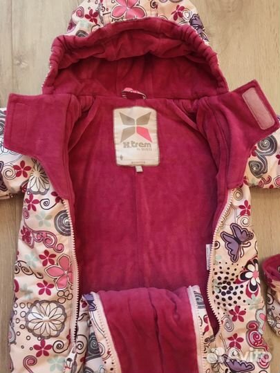 Комбинезон Gusti