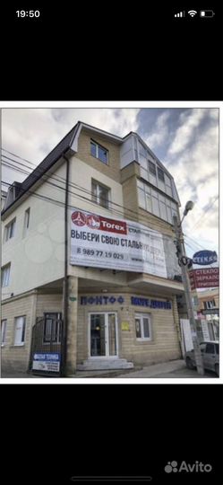 Торговая площадь, 80 м²