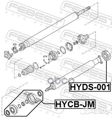 Подшипник подвесной карданного вала hycbjm Febest