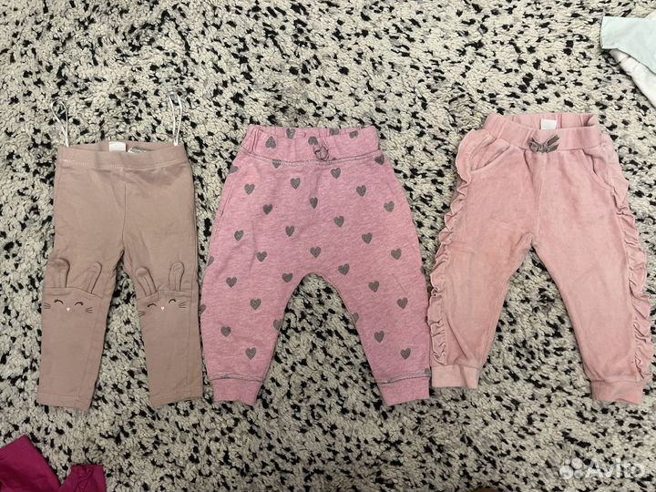 Щтаны 92 mohtercare hm