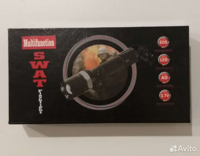 Фонарь ручной аккумуляторный zoom swat NB-W110