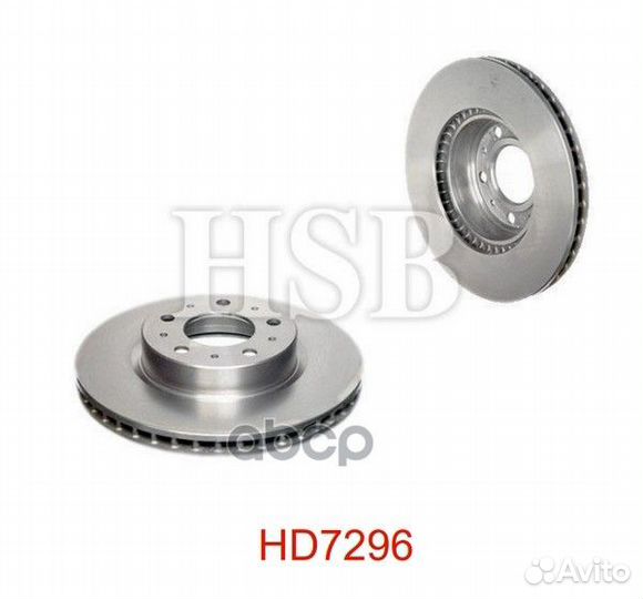 Диск тормозной передний volvo: 740 84-92, 740 K