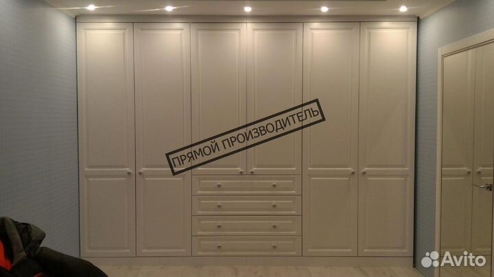 Распашной шкаф