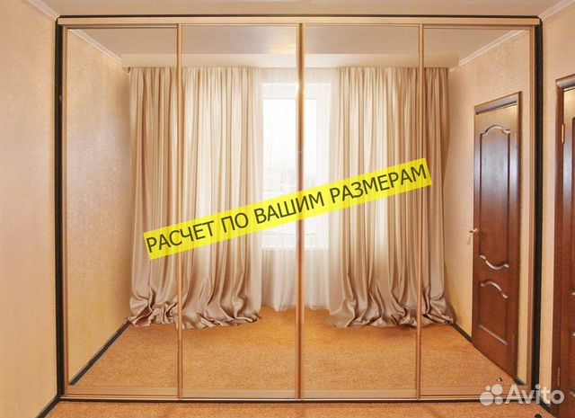 Шкаф с зеркалом без посредников