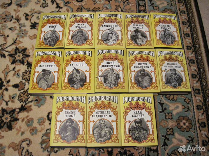 Продам книги серии 