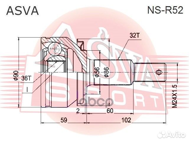Шрус наружный NS-R52 asva