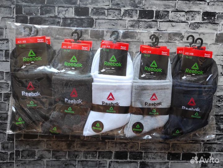 Носки Nike Adidas Lacoste Reebok