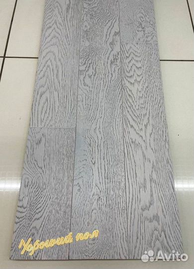 Инженерная доска для пола