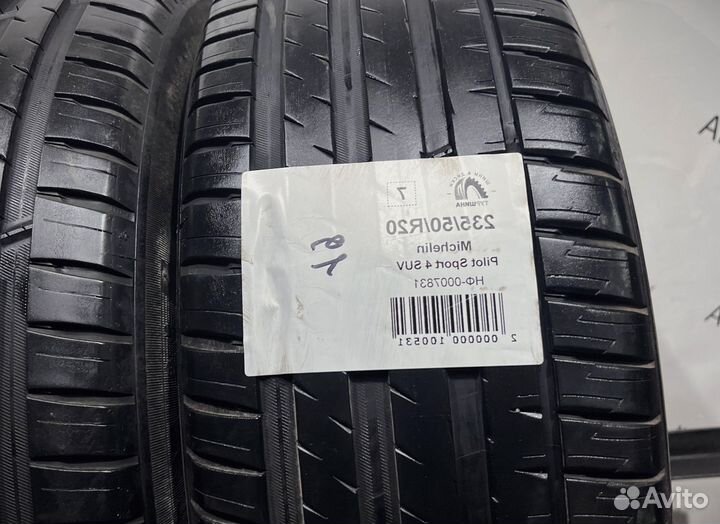 Michelin Pilot Sport 4 235/50 R20 94Y