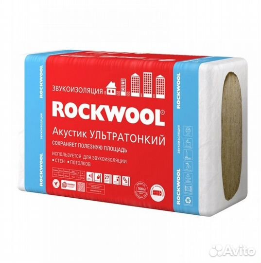 Звукоизоляция Rockwool Акустик Баттс, 50 мм