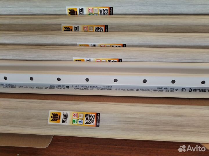 Плинтус напольный пвх