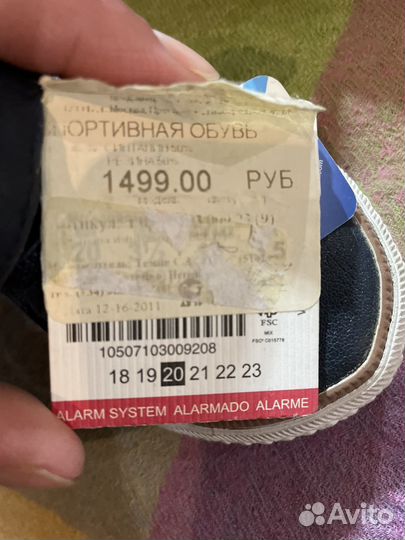 Zara ботики для мальчика