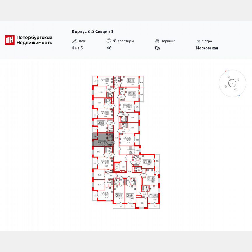 Квартира-студия, 21,7 м², 4/5 эт.