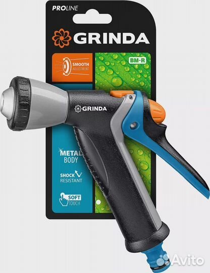 Grinda BM-R плавная регулировка, курок сзади, мета