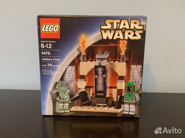 Lego star wars 4476