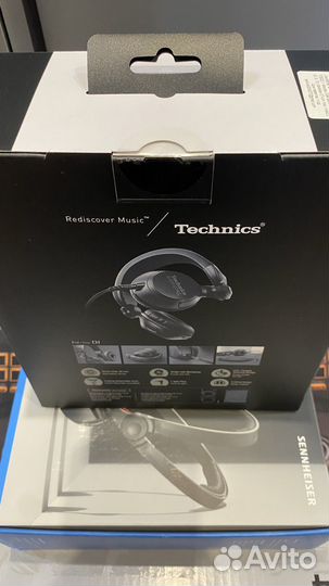 Technics DJ1200