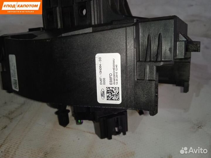 Шлейф рулевой Ford Kuga 2 2015