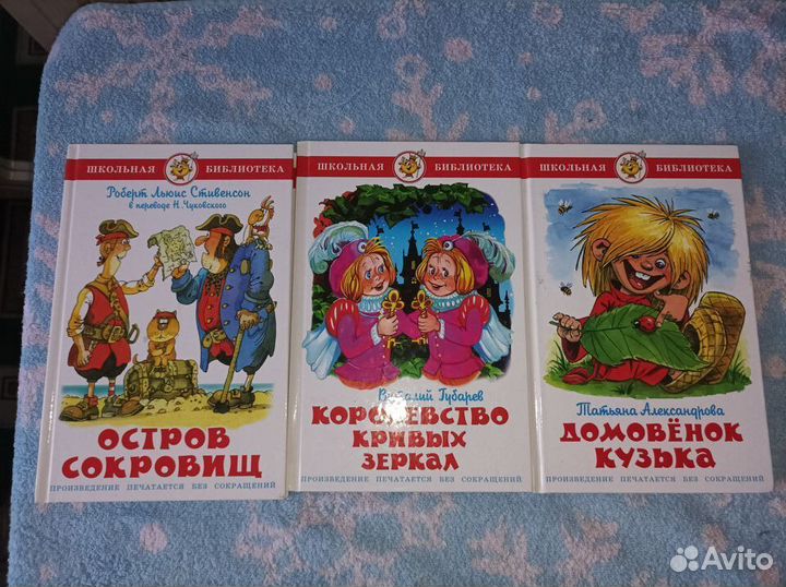 Книги серии 