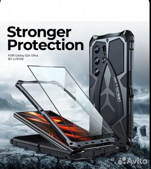 Чехол Samsung S24 Ultra