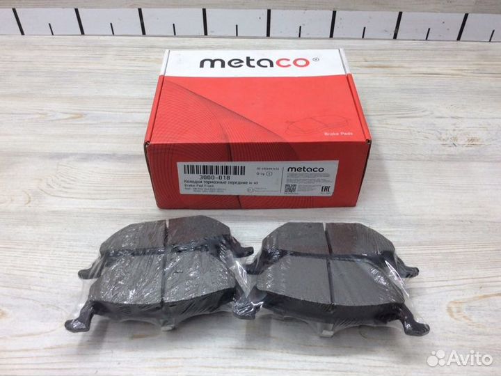 Колодки тормозные передние к-кт Skoda Fabia