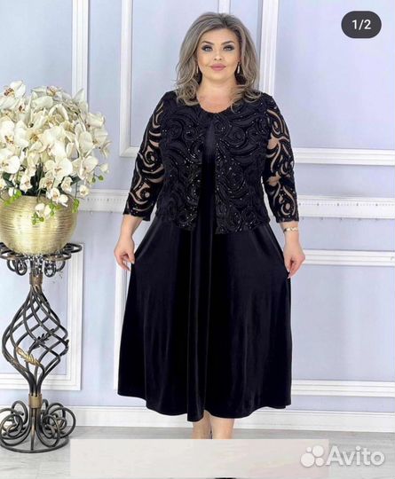 Платье двойка 58р до 68р