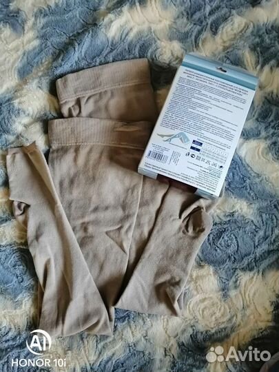 Компрессионные чулки