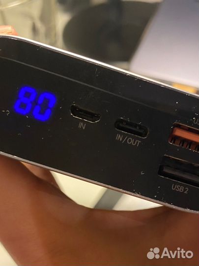 Power bank 20000