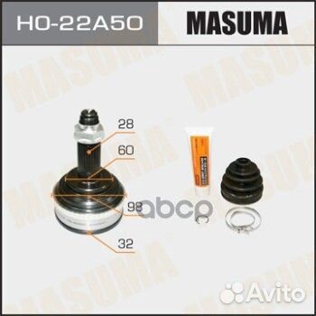 Шрус 32x60x28x50 HO22A50 Masuma