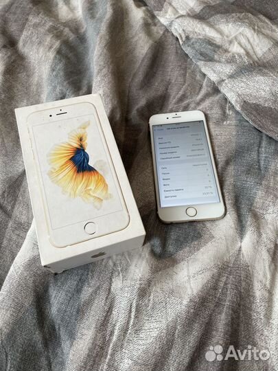 iPhone 6S, 32 ГБ