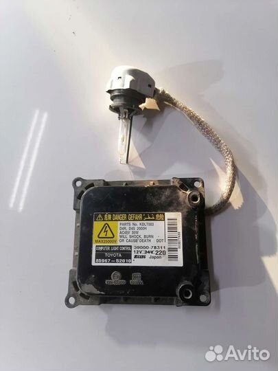 Блок розжига с лампой Japan