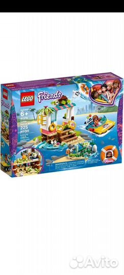 Конструктор lego Friends 41376 Спасение черепах