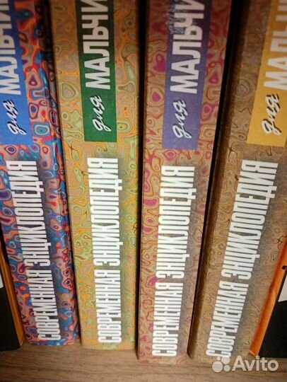 Детские книги СССР