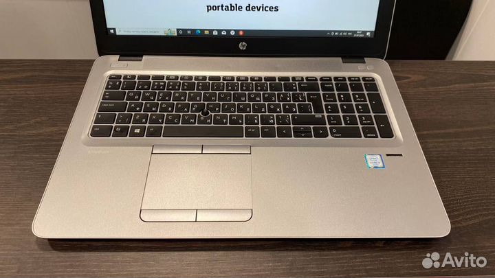 HP EliteBook 850 G3 - core i5 - 8Gb / 256Gb SSD