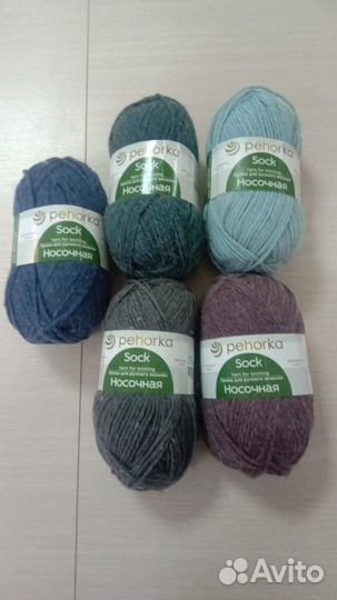 Пряжа Носочн.100г200м. 50ш.50 акр