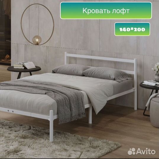 Кровать новая