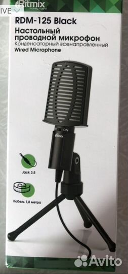 Микрофон для пк