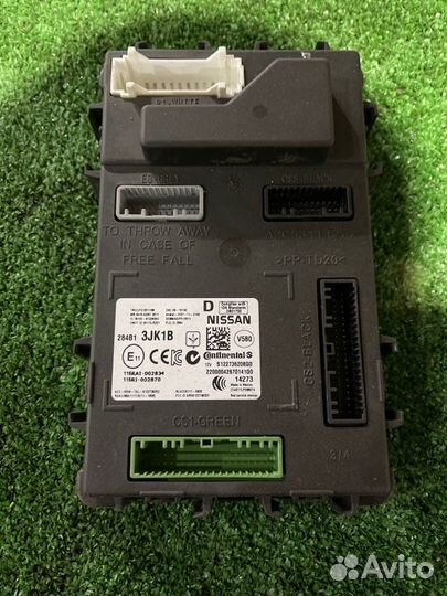 Блок комфорта Nissan Pathfinder (R52) VQ35DE 3.5Л