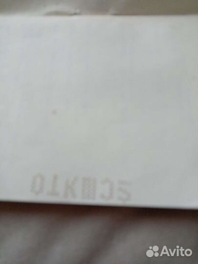 Игра электроника им 03