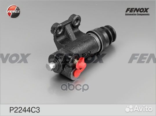 Цилиндр рабочий привода сцепления газ 3307, 66