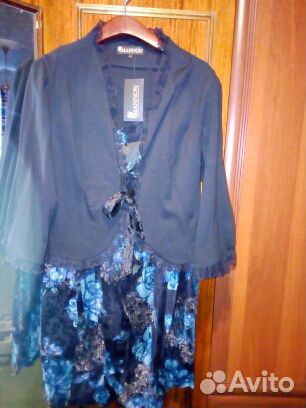 Комплект женский нарядный