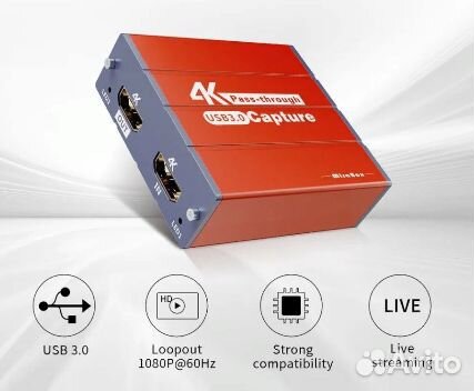 Видеозахват USB 3.0 4K hdmi, 1080P 60FPS HD