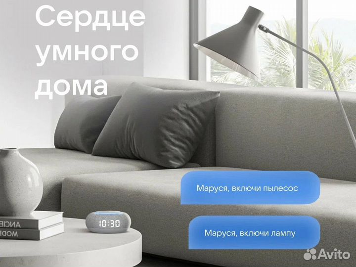 Капсула мини Маруся, Светло-серый (MRC02GY)