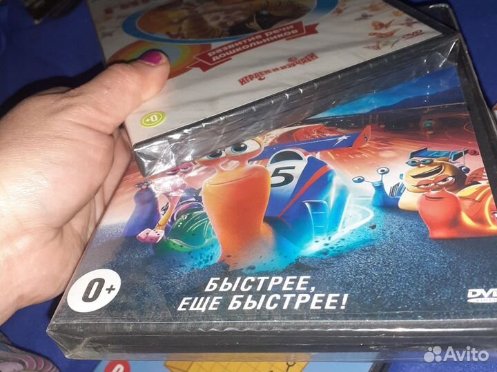 Двд диски, цена за кучку